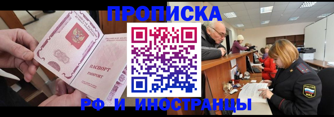 форма 3 в Пущино
